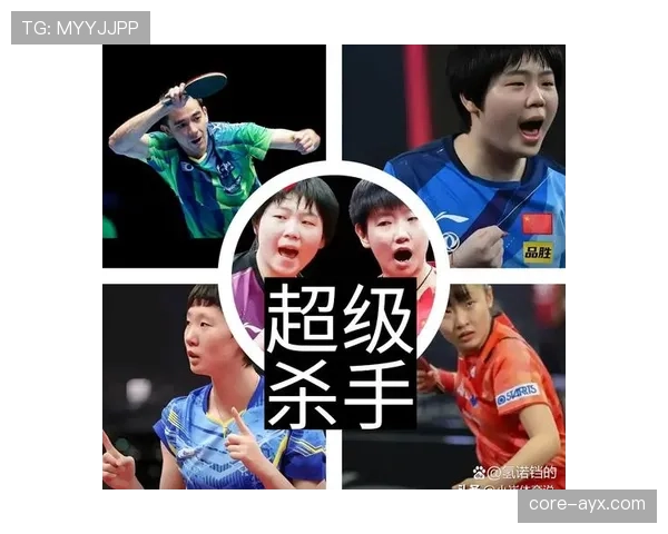 新星闪耀球队名人榜，传奇回归引爆球迷热议