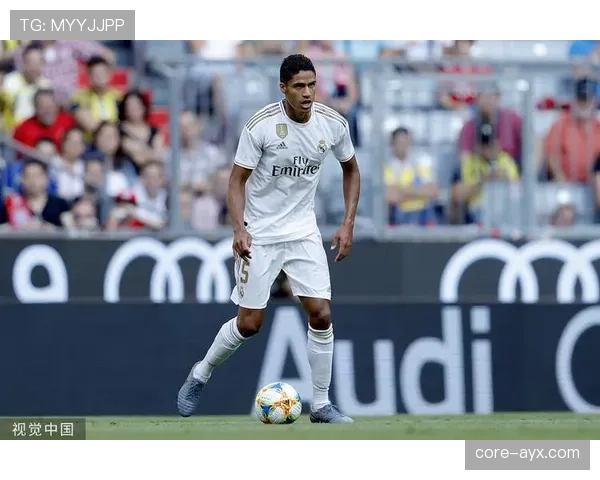 瓦拉内深情回顾皇马岁月：个人成长与冠军荣耀交织的辉煌篇章