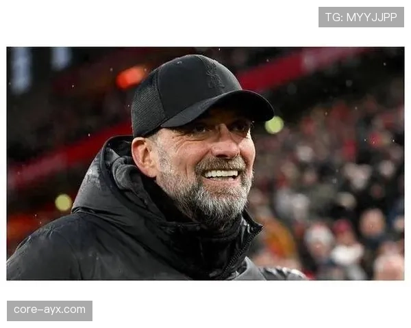 克洛普率队关键战大放异彩，球队状态回升剑指新辉煌