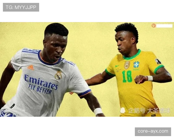 维尼修斯近期表现稳健,展现惊人天赋助力球队争取更高目标 维尼修斯近期表现稳健,展现惊人天赋助力球队争取更高目标