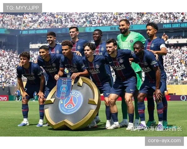 巴黎圣日耳曼近期表现如何？专家深度点评