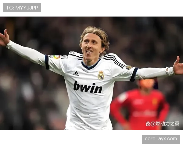 莫德里奇38岁还在跑全场，中场发动机是喝红牛还是靠自律？